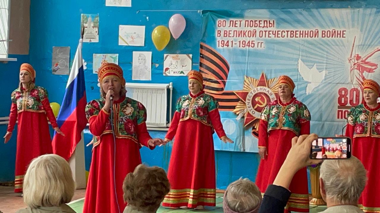 Праздничный концерт 9 мая.