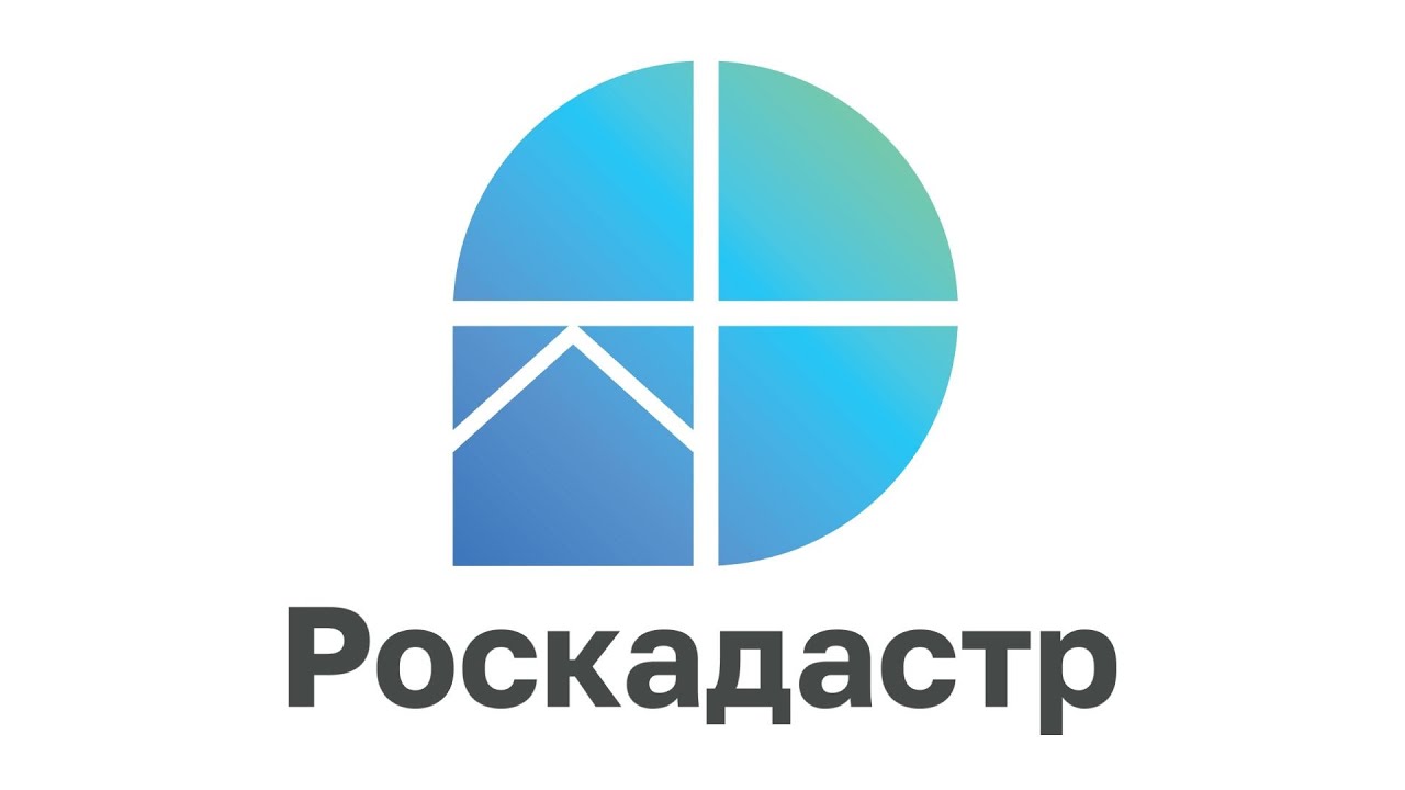 С 1 января 2024 года почти у двух миллионов объектов недвижимости изменится кадастровая стоимость.
