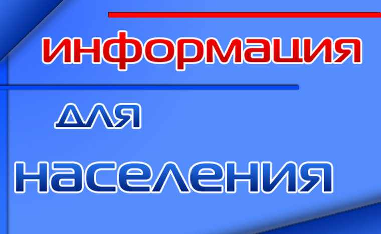 Начался грибной сезон, поэтому надо выполнять следующие рекомендации. Начался грибной сезон, поэтому надо выполнять следующие рекомендации.